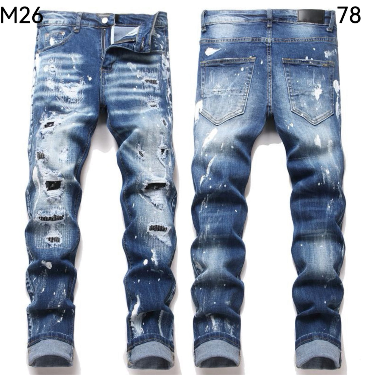 Amiri Jeans