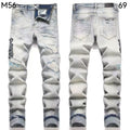 Amiri Jeans