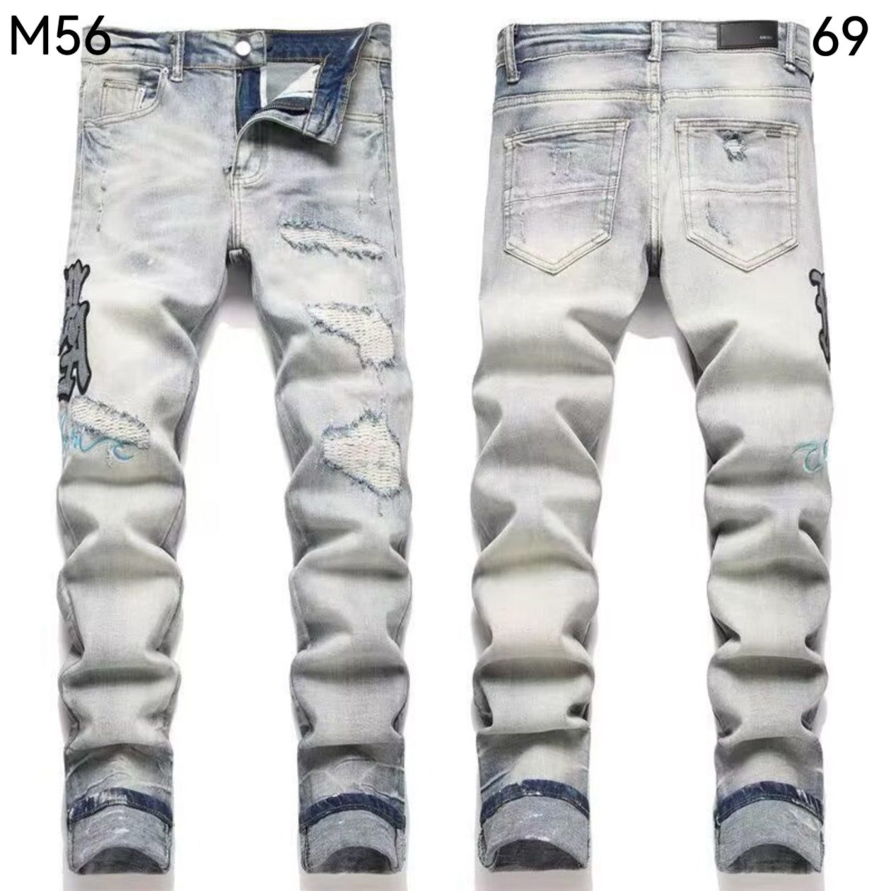 Amiri Jeans