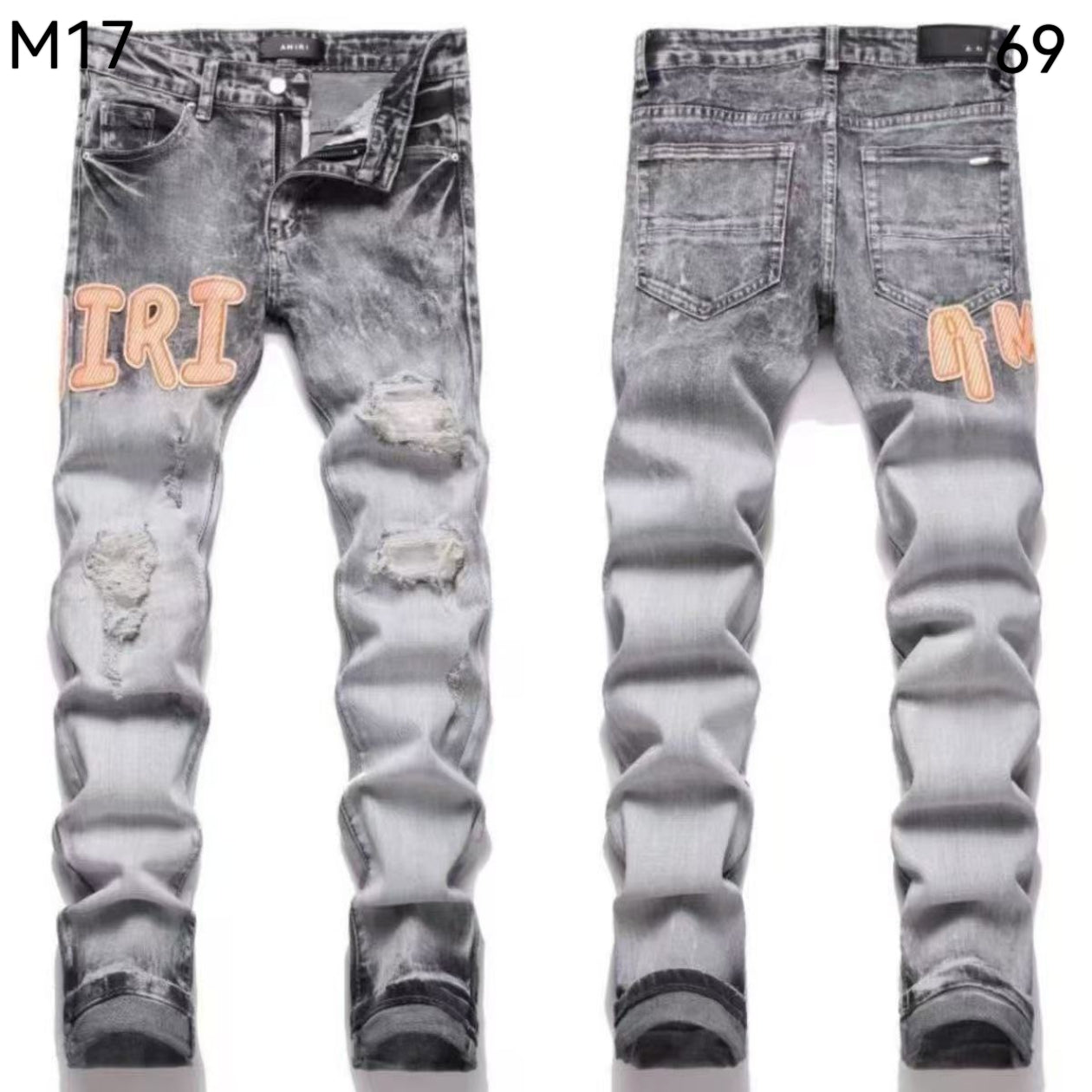 Amiri Jeans