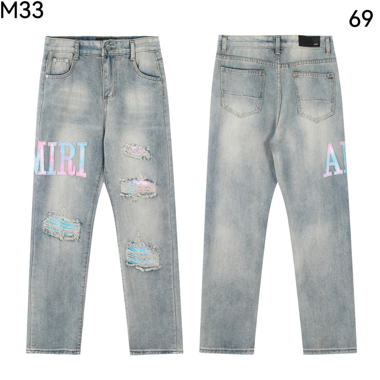Amiri Jeans