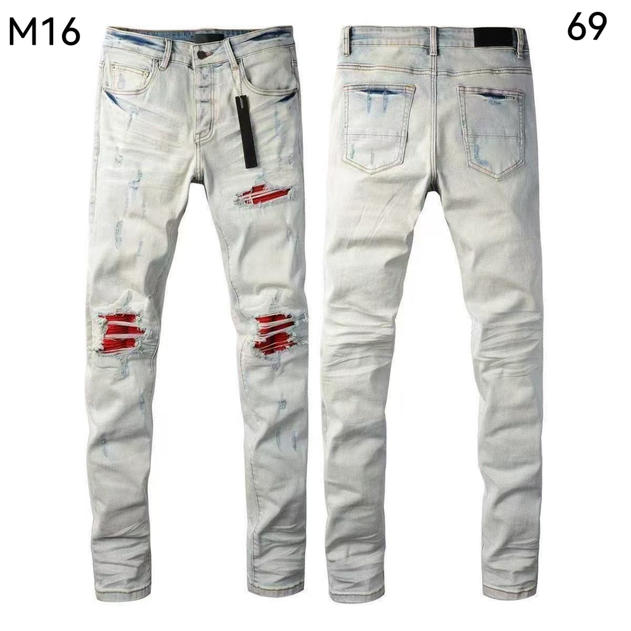 Amiri Jeans
