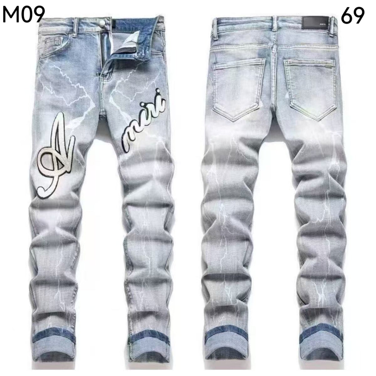 Amiri Jeans