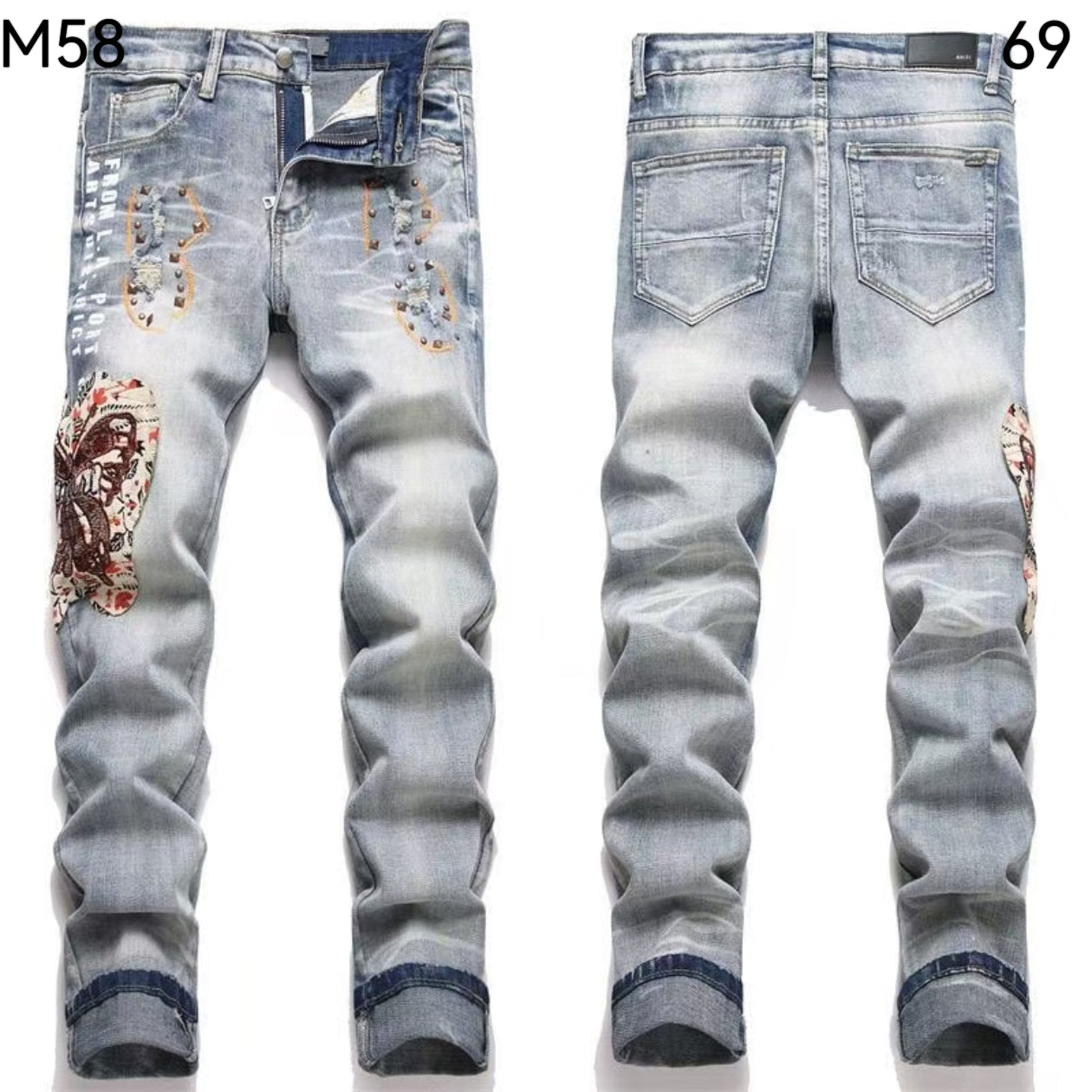 Amiri Jeans