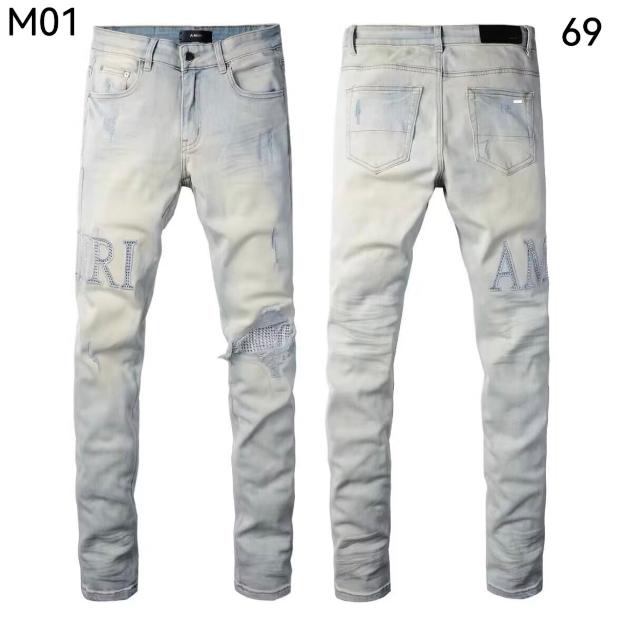 Amiri Jeans