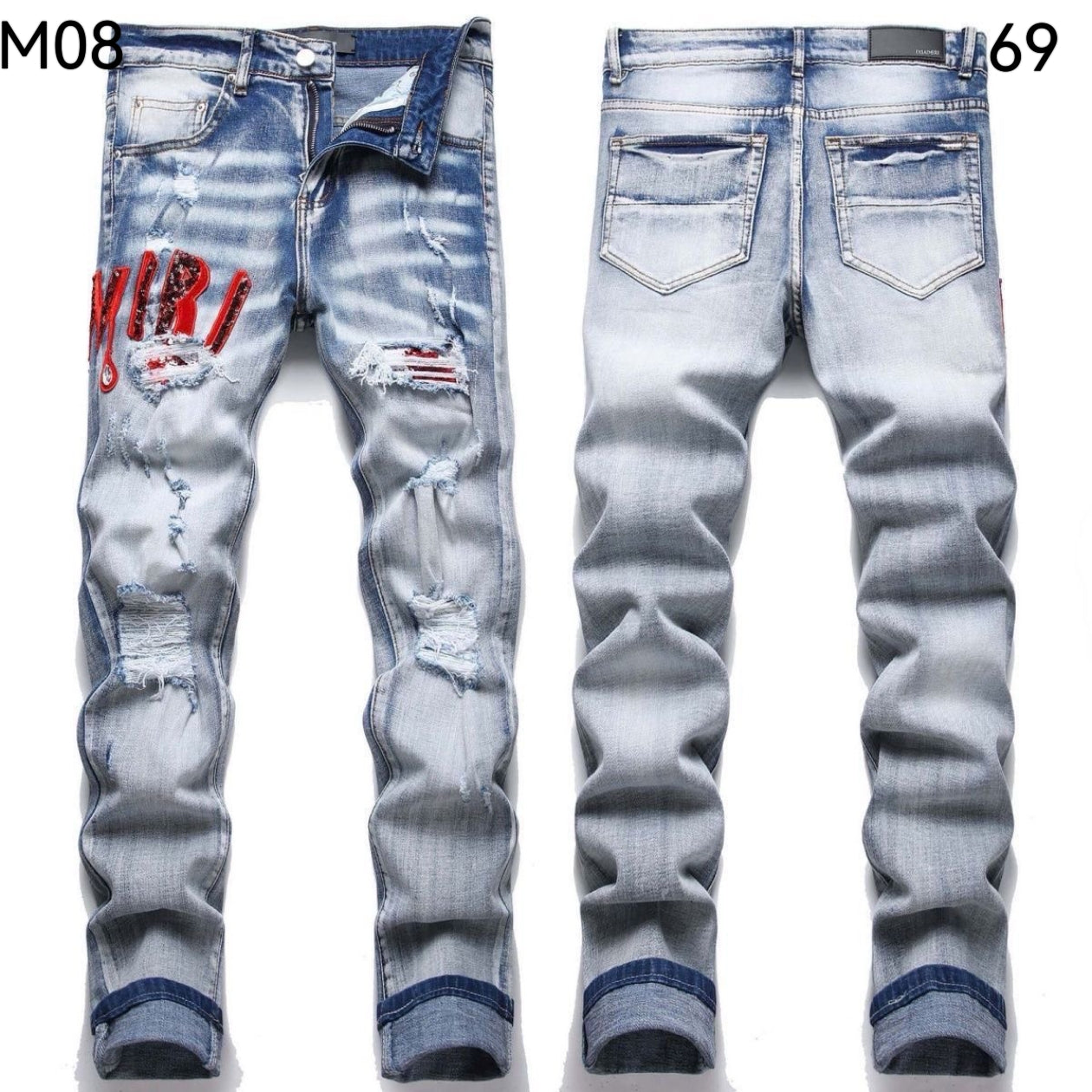 Amiri Jeans