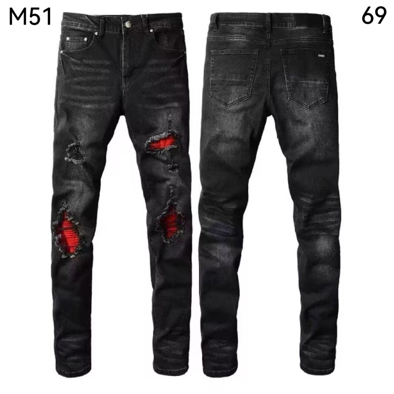 Amiri Jeans