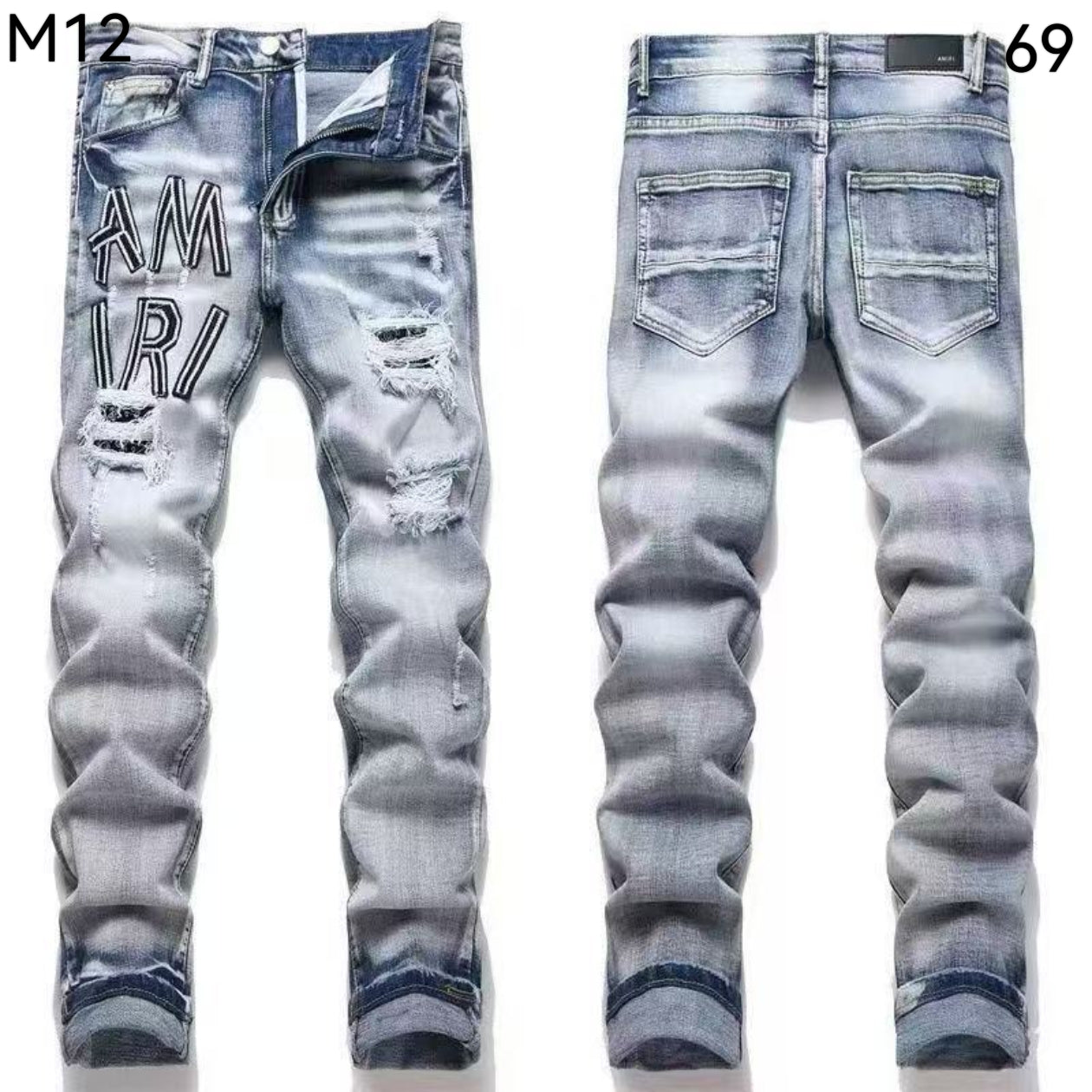 Amiri Jeans