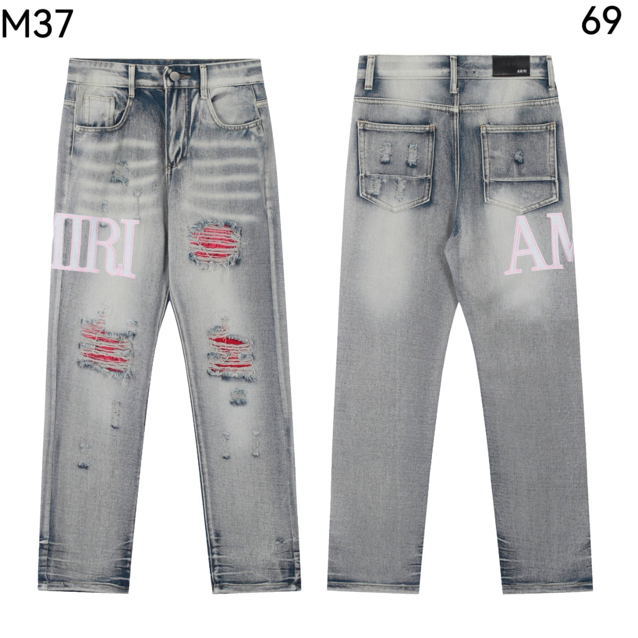 Amiri Jeans