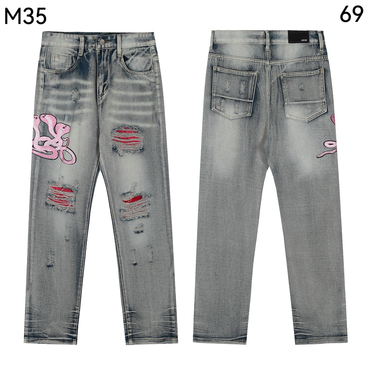 Amiri Jeans