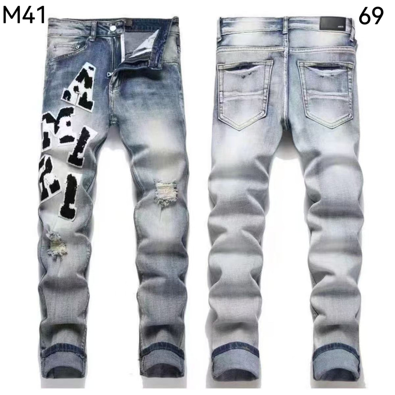Amiri Jeans