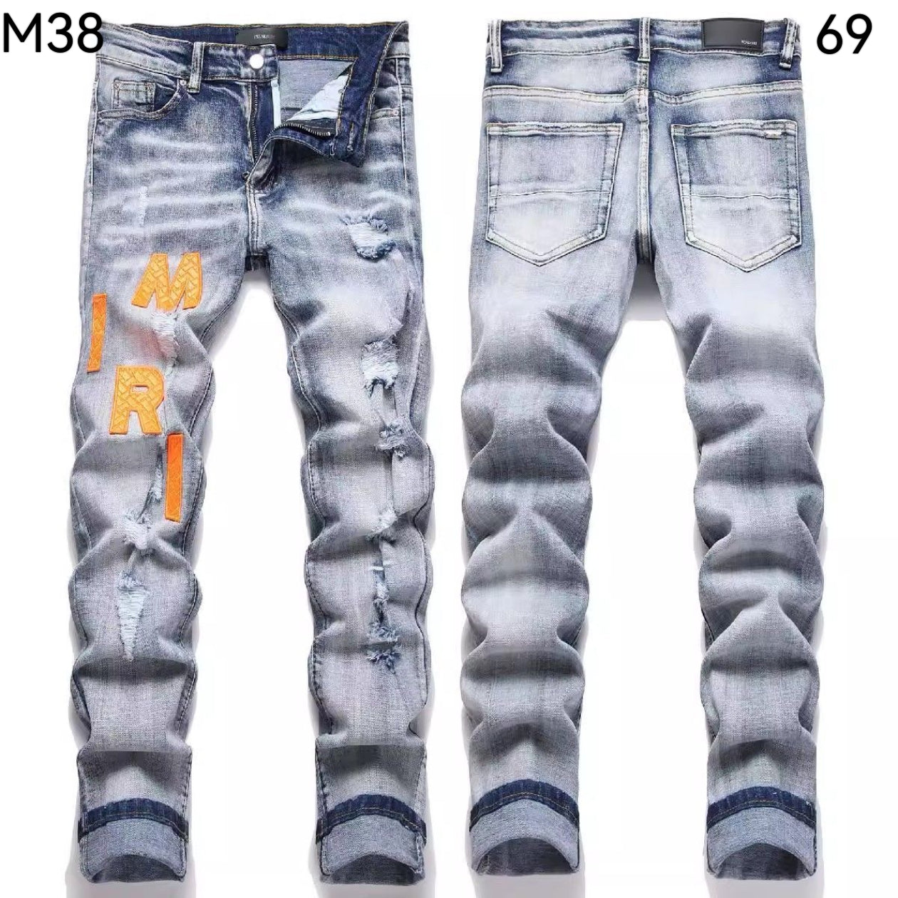 Amiri Jeans
