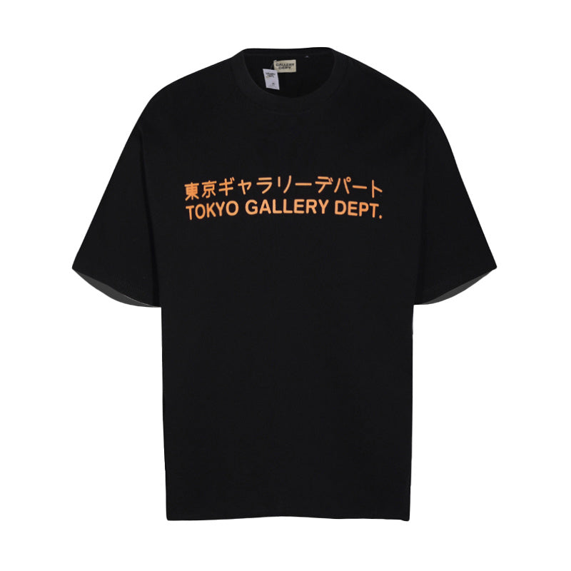 Tokyo Gallery Dept T-Shirt