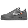 Off White AF1