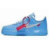 Off White AF1