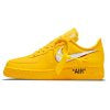 Off White AF1