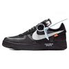 Off White AF1